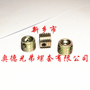 临沂303型自攻螺套