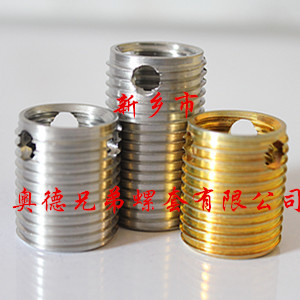 临沂307型自攻护套