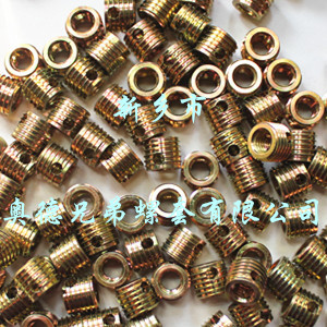 临沂307型自攻丝套