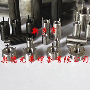 临沂重型插销螺套